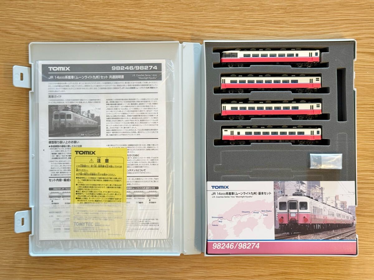 Yahoo!オークション -「ムーンライト九州」(Nゲージ) (鉄道模型 Yahoo!オークション -「ムーンライト九州」(Nゲージ) (鉄道模型