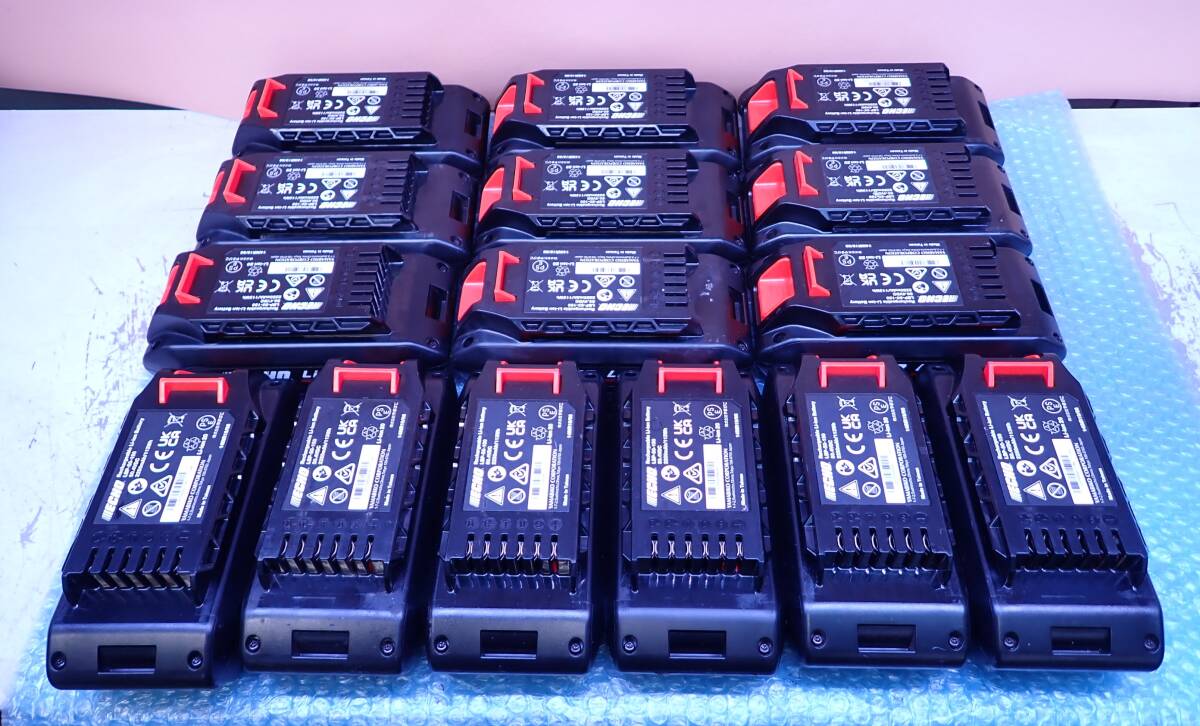 Yahoo!オークション -「echo」(送風機、ブロワ) (空調、乾燥)の Yahoo!オークション -「echo」(送風機、ブロワ) (空調、乾燥)の