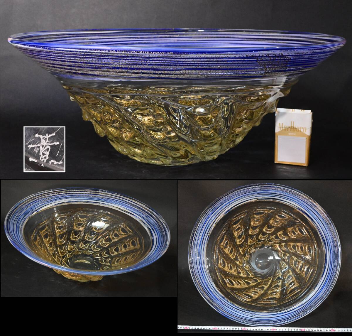 定番人気！ 大川薫 ガラス工芸作家 ☆津軽びいどろ 作 ピンク/ゴールド 金彩 工芸ガラス