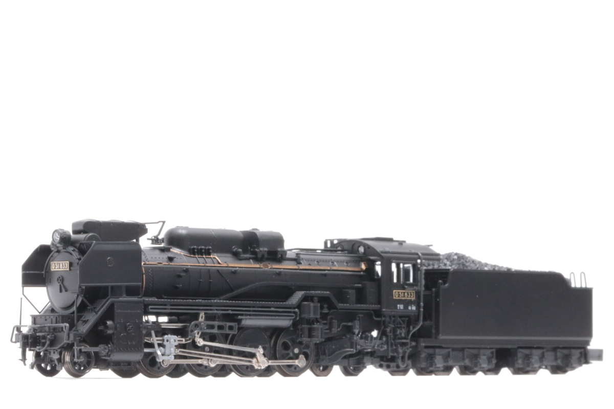 Yahoo!オークション -「後藤」(蒸気機関車) (Nゲージ)の落札相場 Yahoo!オークション -「後藤」(蒸気機関車) (Nゲージ)の落札相場