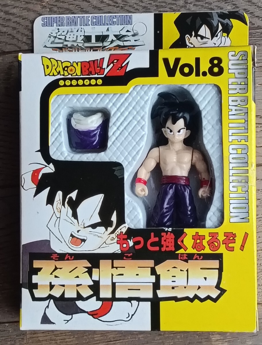 2025年最新】Yahoo!オークション -超戦士大全の中古品・新品・未 2025年最新】Yahoo!オークション -超戦士大全の中古品・新品・未