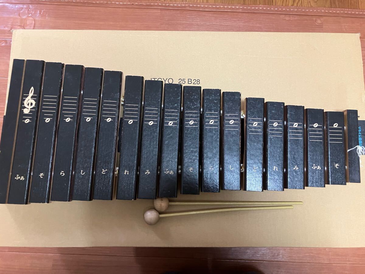 Yahoo!オークション -「(kawai 河合 カワイ)」(打楽器) (楽器 Yahoo!オークション -「(kawai 河合 カワイ)」(打楽器) (楽器