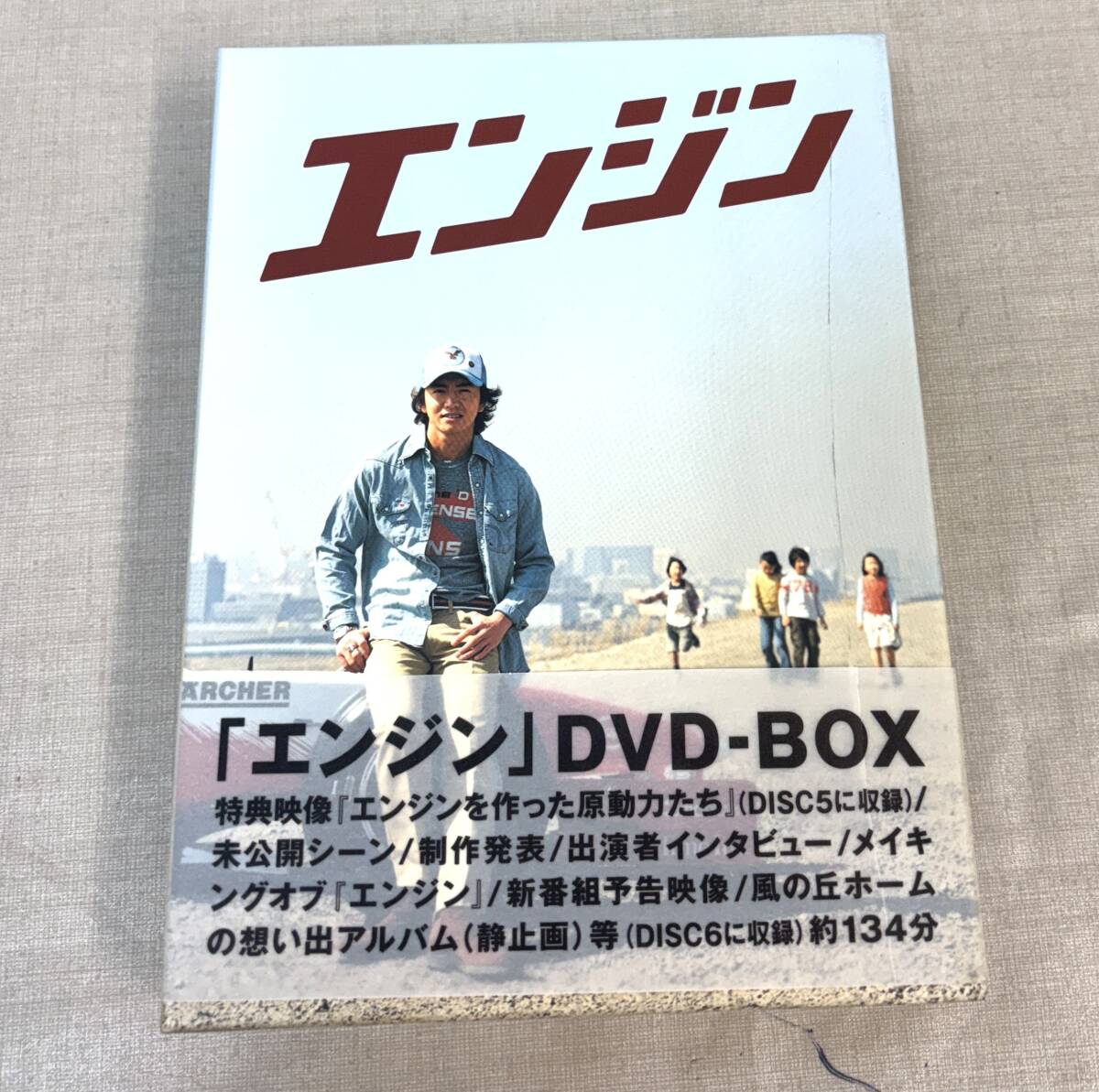 2025年最新】Yahoo!オークション -エンジン dvd-boxの中古品 2025年最新】Yahoo!オークション -エンジン dvd-boxの中古品