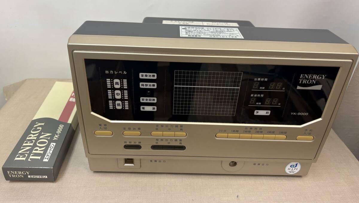 Yahoo!オークション -「エナジートロン yk-9000」の落札相場 Yahoo!オークション -「エナジートロン yk-9000」の落札相場