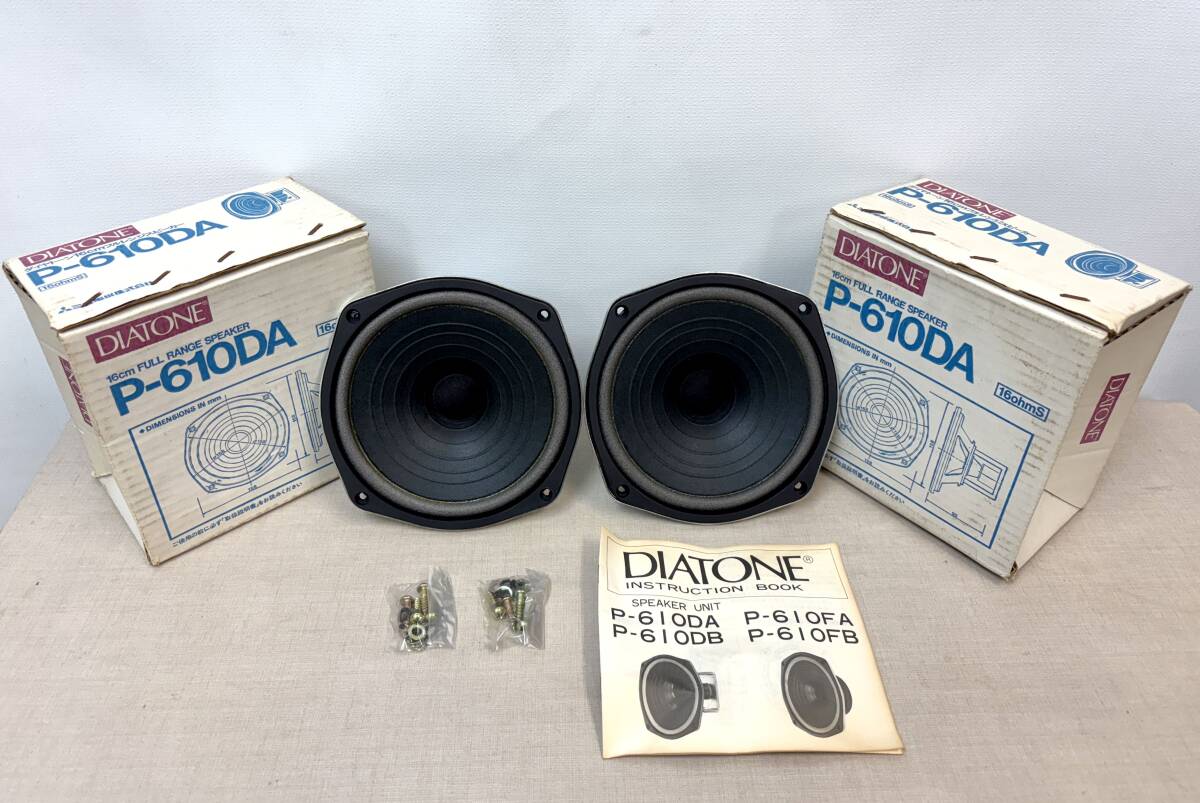Yahoo!オークション -「diatone p-610da」の落札相場・落札価格 Yahoo!オークション -「diatone p-610da」の落札相場・落札価格