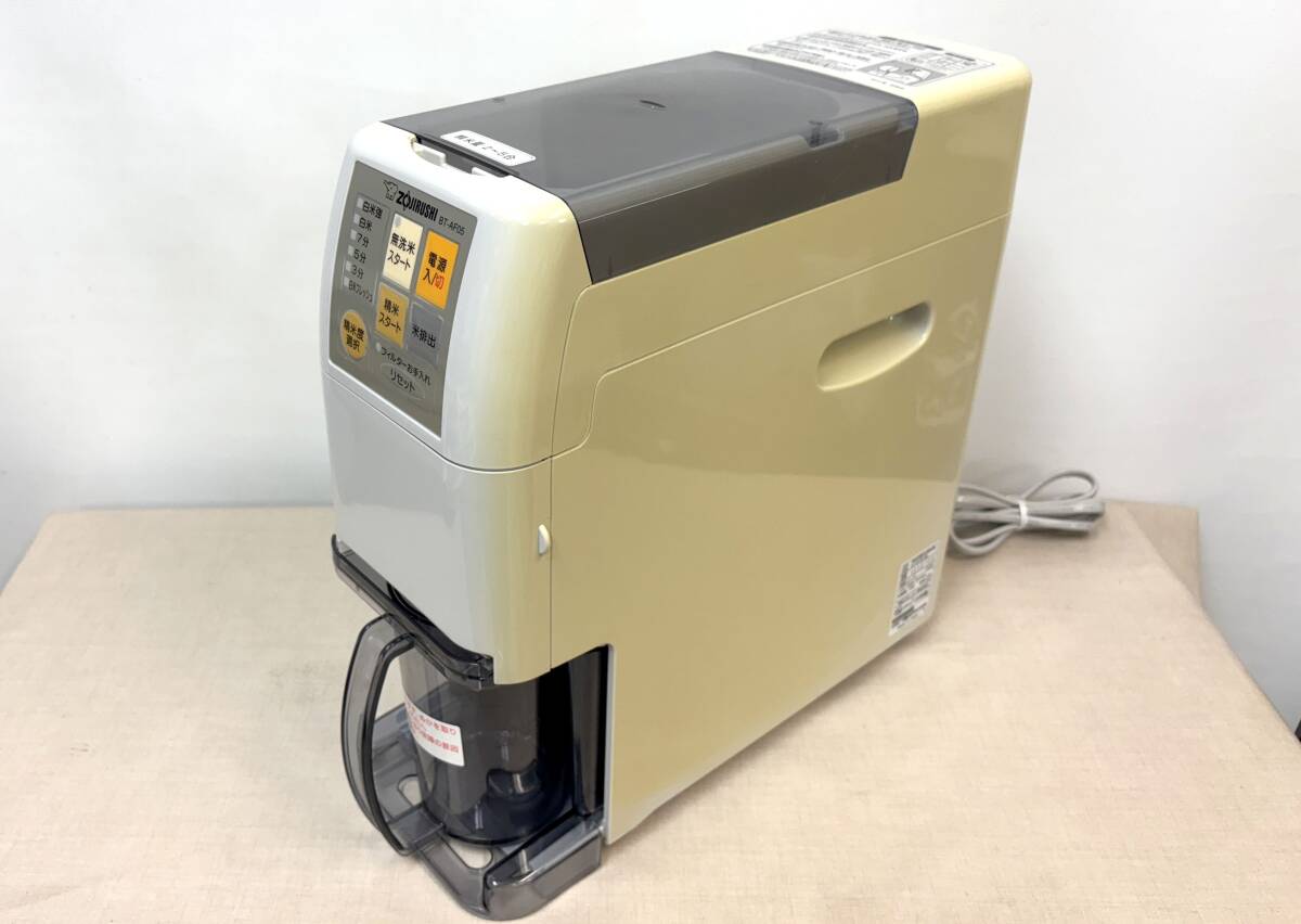 Yahoo!オークション -「精米機 象印 bt-af05」の落札相場・落札価格 Yahoo!オークション -「精米機 象印 bt-af05」の落札相場・落札価格