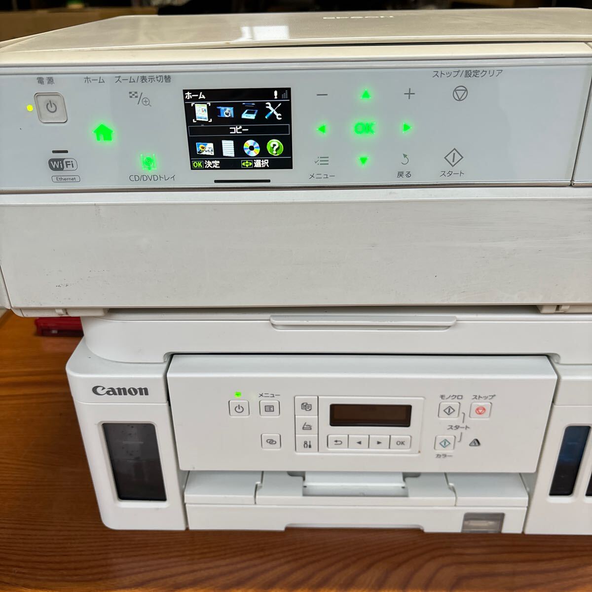 Yahoo!オークション -「ep-804aw」の落札相場・落札価格 Yahoo!オークション -「ep-804aw」の落札相場・落札価格