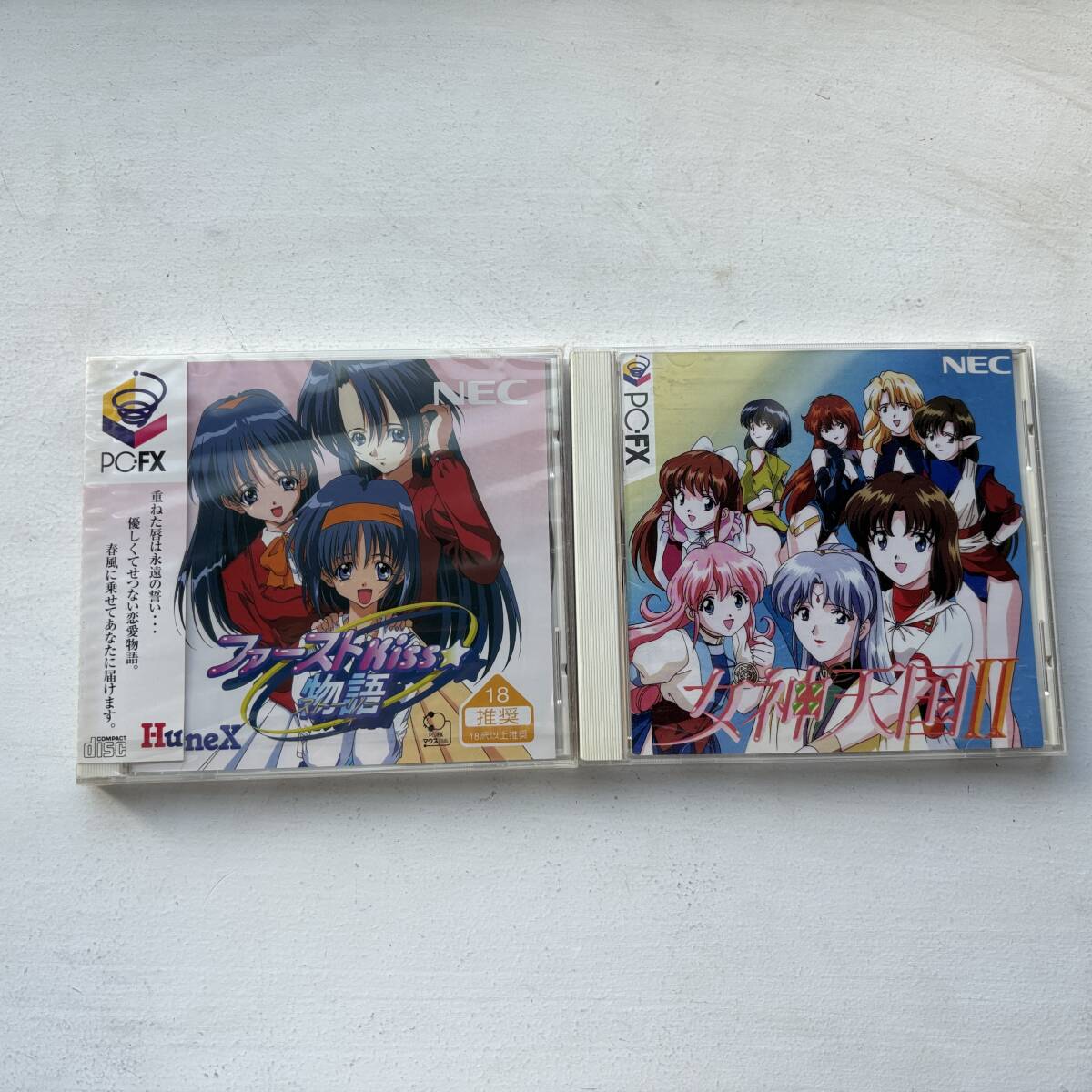 Yahoo!オークション -「ファーストkiss☆物語」(PC-FX) (NEC)の