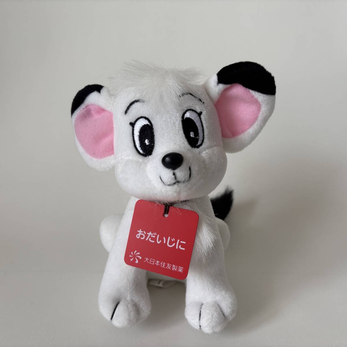 Yahoo!オークション -「ジャングル大帝 ぬいぐるみ」の落札相場 Yahoo!オークション -「ジャングル大帝 ぬいぐるみ」の落札相場
