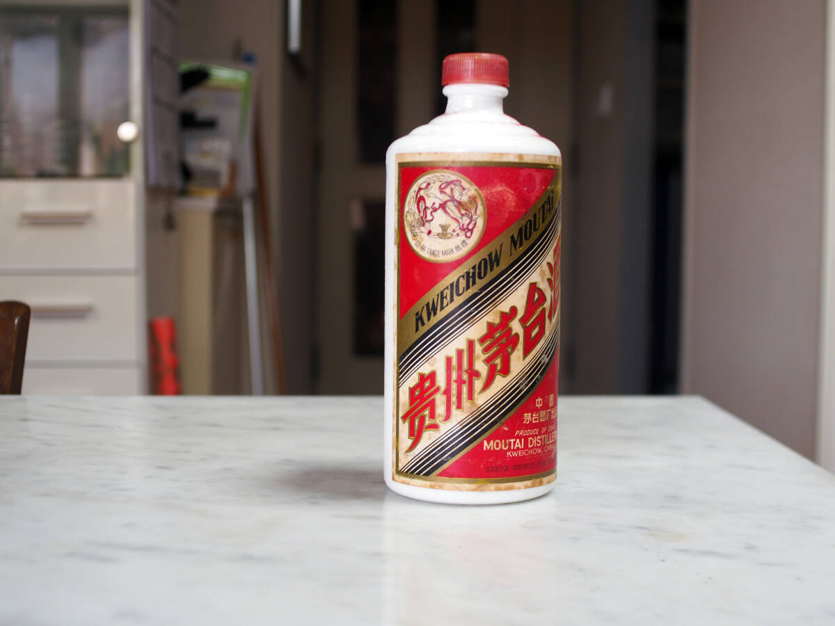 Yahoo!オークション -「中国古酒 貴州 茅台酒 マオタイ酒」の Yahoo!オークション -「中国古酒 貴州 茅台酒 マオタイ酒」の