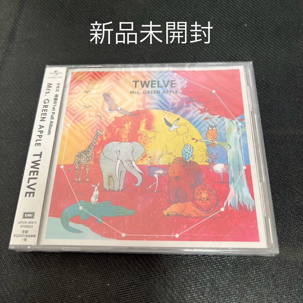 2025年最新】Yahoo!オークション -mrs.green apple twelveの中古 2025年最新】Yahoo!オークション -mrs.green apple twelveの中古