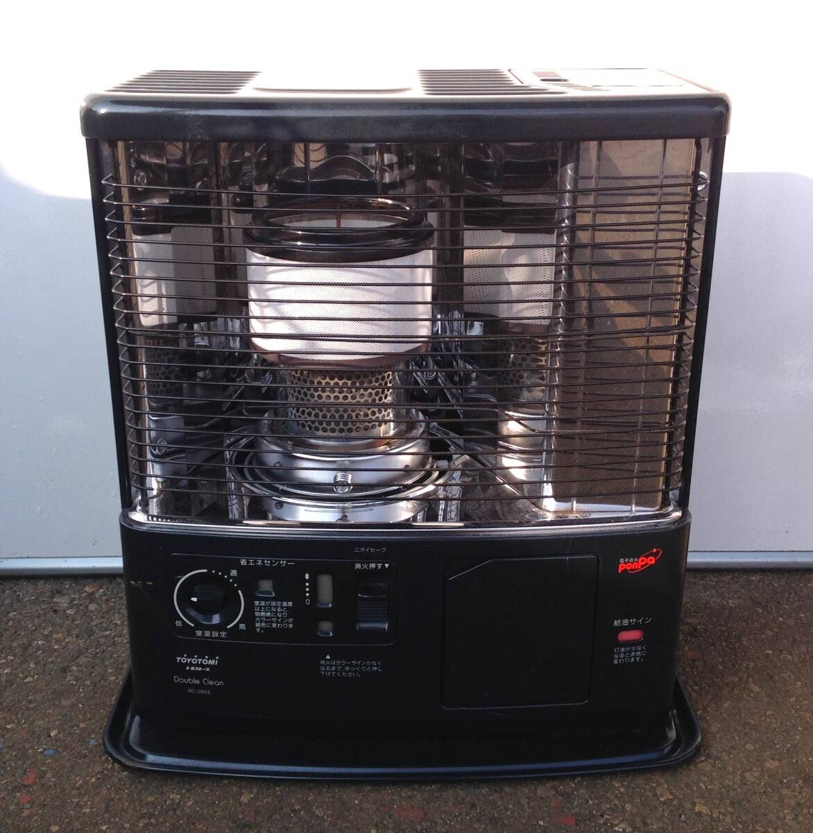 Yahoo!オークション -「トヨトミ 石油ストーブ ダブルクリーン Yahoo!オークション -「トヨトミ 石油ストーブ ダブルクリーン