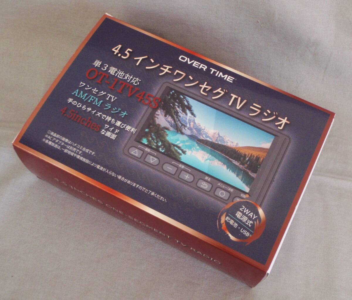 2025年最新】Yahoo!オークション -TVラジオの中古品・新品・未