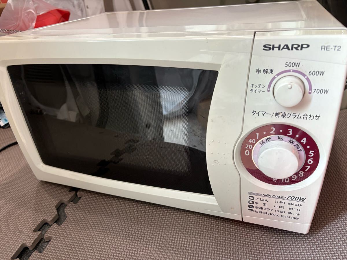 Yahoo!オークション -「シャープ 電子レンジ re-t2」の落札相場 Yahoo!オークション -「シャープ 電子レンジ re-t2」の落札相場