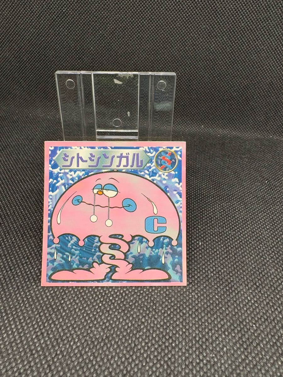 ビックリマン2000 10弾セミコンプ ビックリマン2000 10弾セミコンプ ビックリマン2000チョコ第10弾