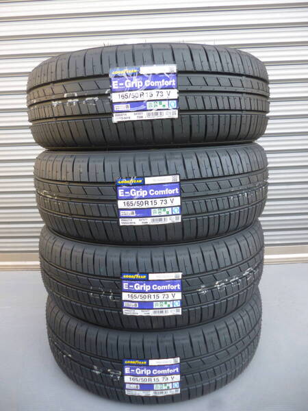 全国送料込■グッドイヤーEGコンフォート■165/50R15■軽自動車コペンパレットSWルークスムーヴアルトミララパンMRワゴンエブリイワゴンR
