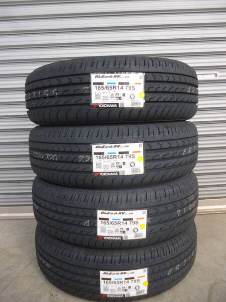 全国送料込■ヨコハマブルーアースRV03CK■165/65R14■ルーミータンクトールハスラーパッソブーンアトレーワゴンソリオデリカD2