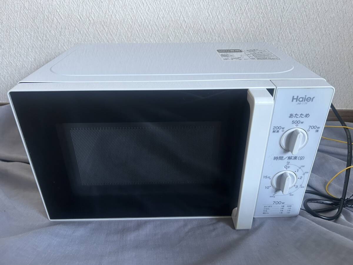 2025年最新】Yahoo!オークション -jm-17fの中古品・新品・未使用 2025年最新】Yahoo!オークション -jm-17fの中古品・新品・未使用