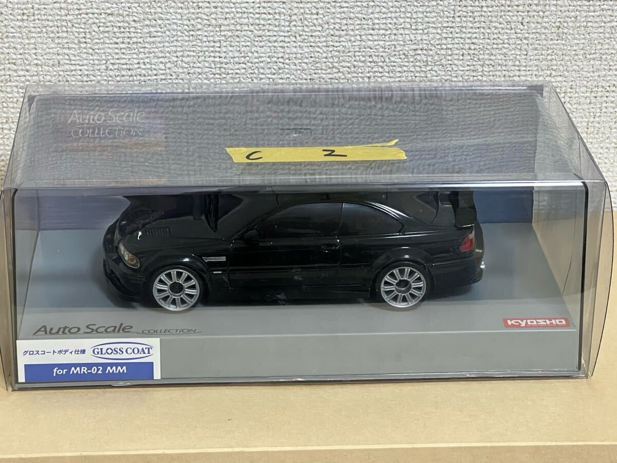 Yahoo!オークション -「bmw m3 gtr」(ホビーラジコン) の落札 Yahoo!オークション -「bmw m3 gtr」(ホビーラジコン) の落札