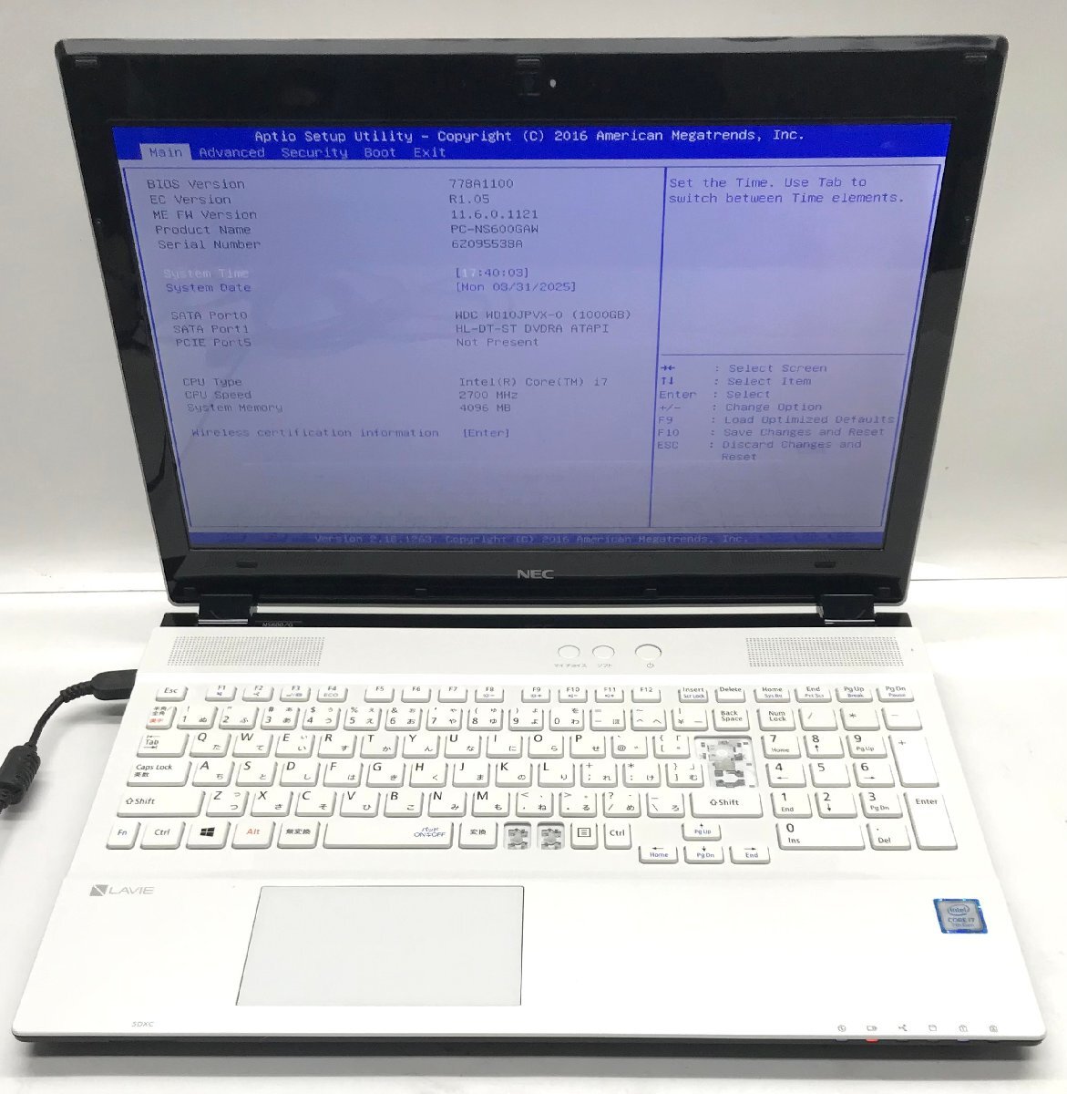 2025年最新】Yahoo!オークション -ノートパソコン lavie ns600の 2025年最新】Yahoo!オークション -ノートパソコン lavie ns600の