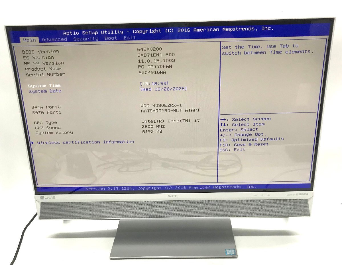 Yahoo!オークション -「lavie da770」(NEC) (デスクトップ)の Yahoo!オークション -「lavie da770」(NEC) (デスクトップ)の
