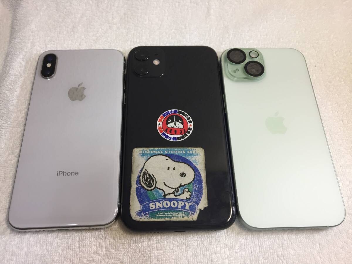 2025年最新】Yahoo!オークション -iphone ジャンク セットの中古