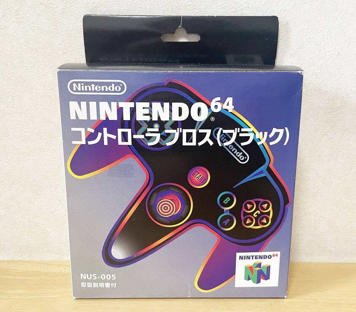 2025年最新】Yahoo!オークション -nintendo64 本体 箱の中古品 2025年最新】Yahoo!オークション -nintendo64 本体 箱の中古品