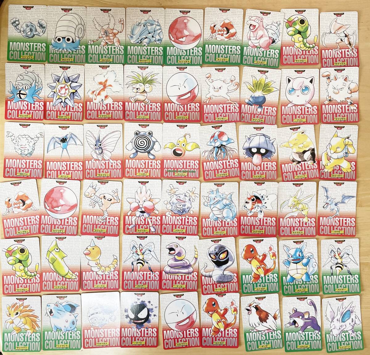 Yahoo!オークション -「ポケモン赤緑」(ポケモンカードゲーム Yahoo!オークション -「ポケモン赤緑」(ポケモンカードゲーム