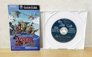 ゲームキューブ ゼルダの伝説 風のタクト 説明書とソフト