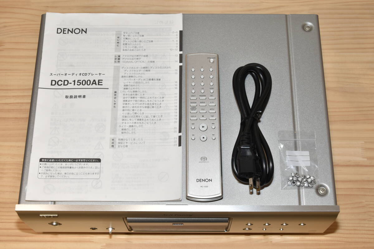 Yahoo!オークション -「dcd-1500ae」の落札相場・落札価格 Yahoo!オークション -「dcd-1500ae」の落札相場・落札価格
