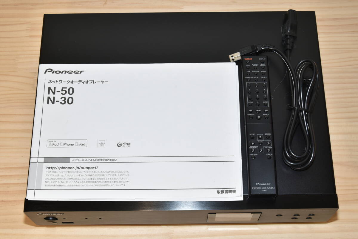 Yahoo!オークション -「pioneer パイオニア n-50」の落札相場 Yahoo!オークション -「pioneer パイオニア n-50」の落札相場