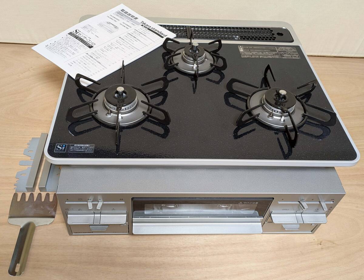 2025年最新】Yahoo!オークション -TN72WV60Cの中古品・新品・未 2025年最新】Yahoo!オークション -TN72WV60Cの中古品・新品・未