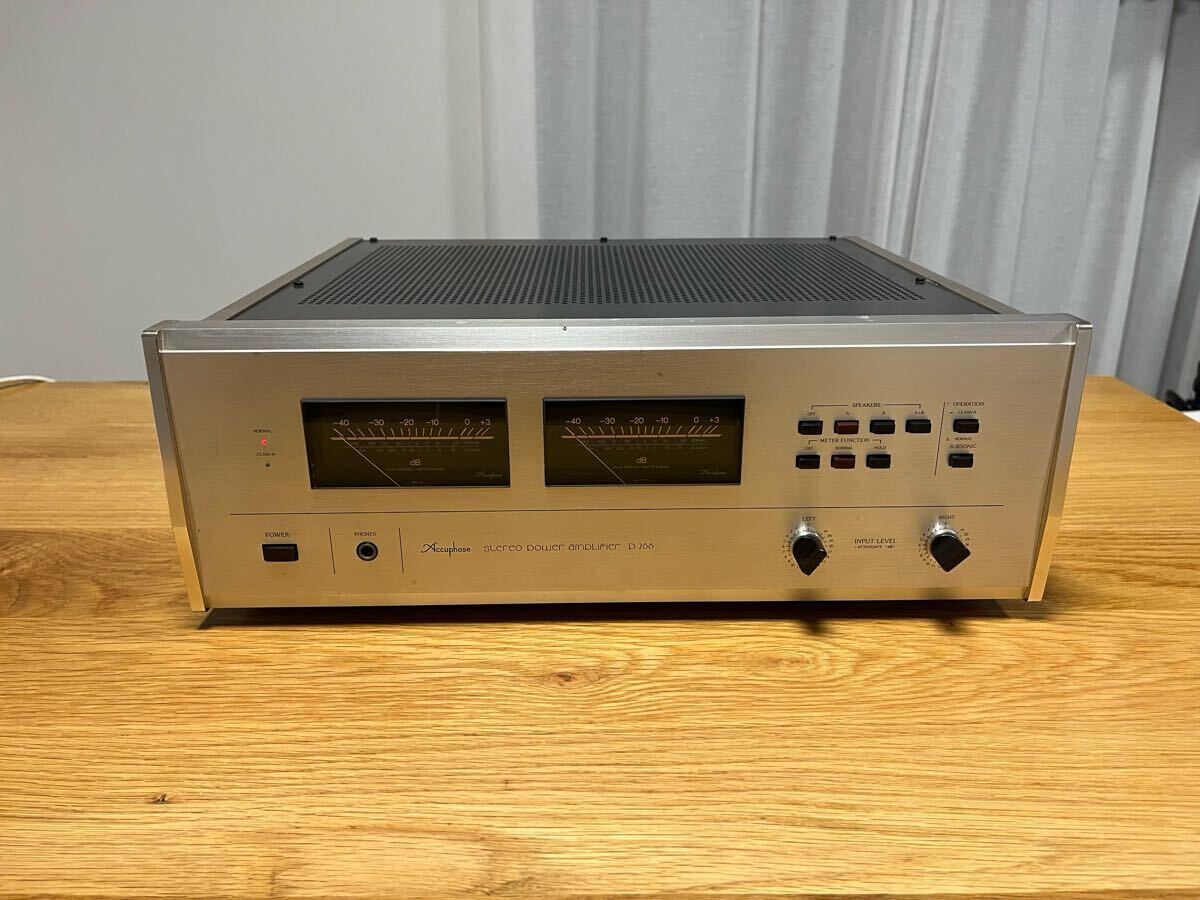 Yahoo!オークション -「accuphase p-266」の落札相場・落札価格 Yahoo!オークション -「accuphase p-266」の落札相場・落札価格