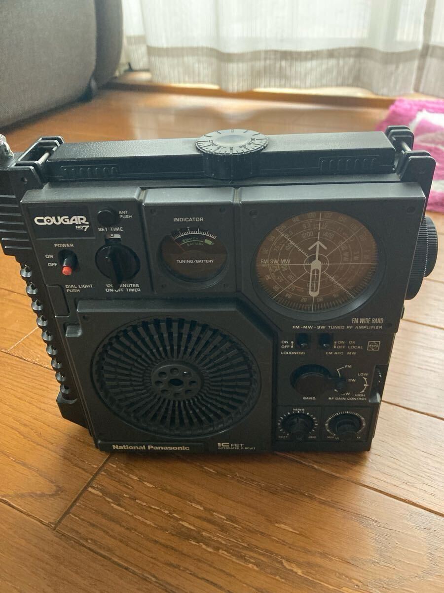 Yahoo!オークション -「rf-877」の落札相場・落札価格 Yahoo!オークション -「rf-877」の落札相場・落札価格