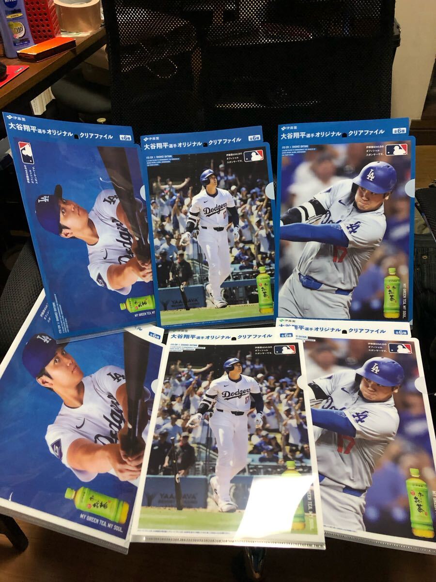 Yahoo!オークション -「おーいお茶 大谷翔平 クリアファイル」の Yahoo!オークション -「おーいお茶 大谷翔平 クリアファイル」の