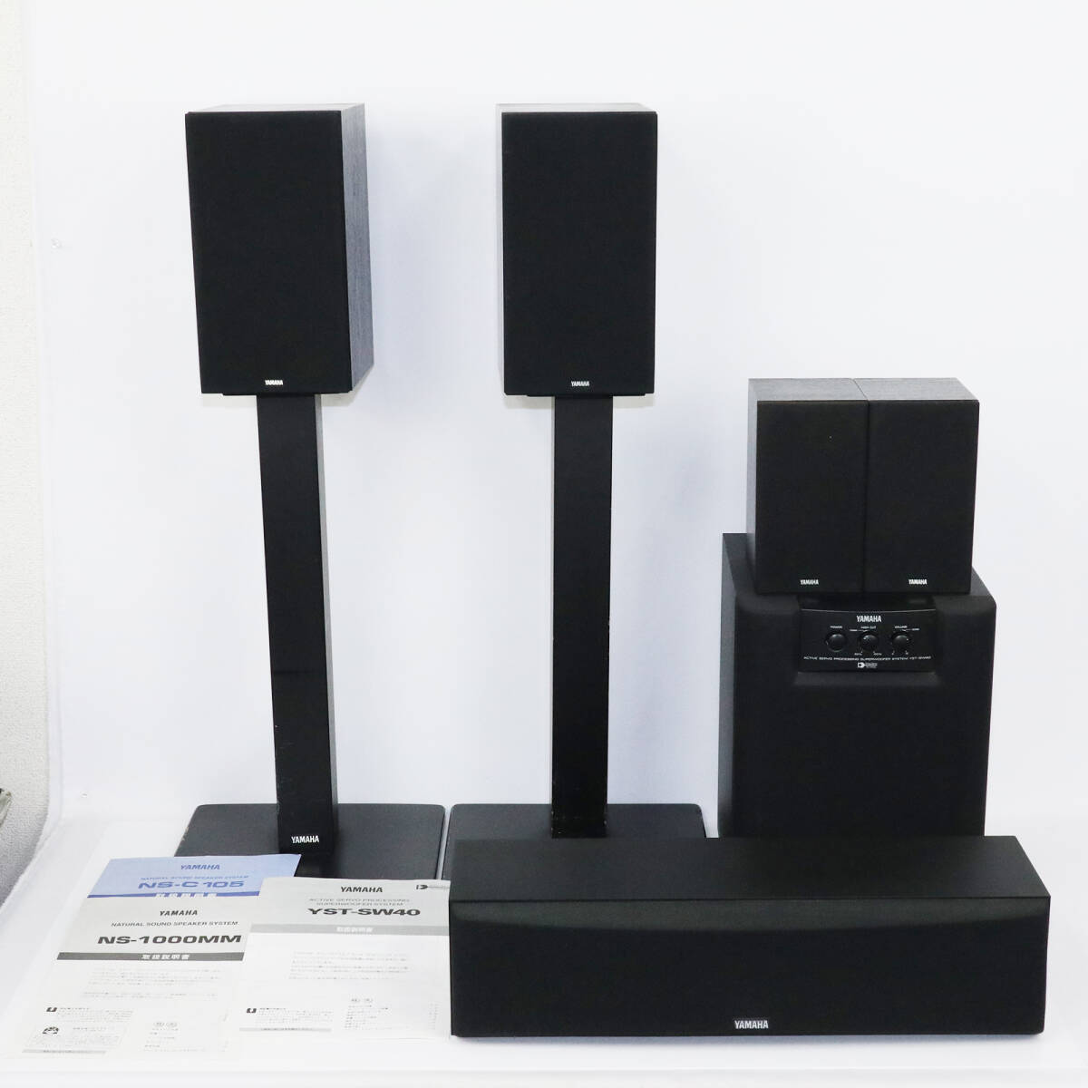 Yahoo!オークション -「ns-c105」の落札相場・落札価格 Yahoo!オークション -「ns-c105」の落札相場・落札価格