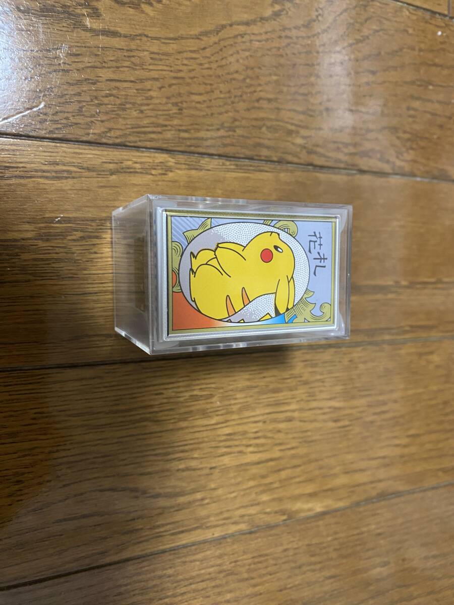 Yahoo!オークション -「ポケモン 花札」(その他 Yahoo!オークション -「ポケモン 花札」(その他