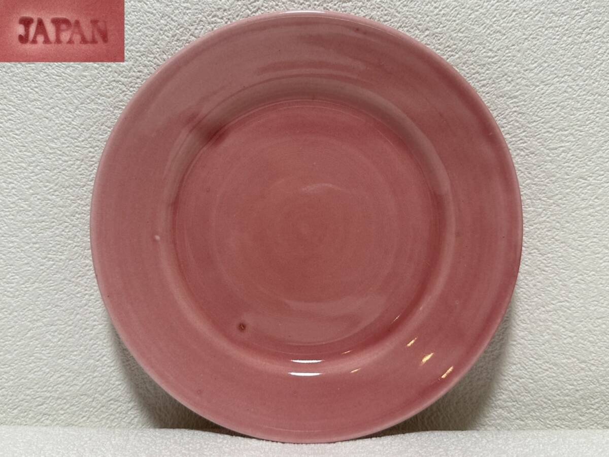 2025年最新】Yahoo!オークション -賀集珉平の中古品・新品・未 2025年最新】Yahoo!オークション -賀集珉平の中古品・新品・未