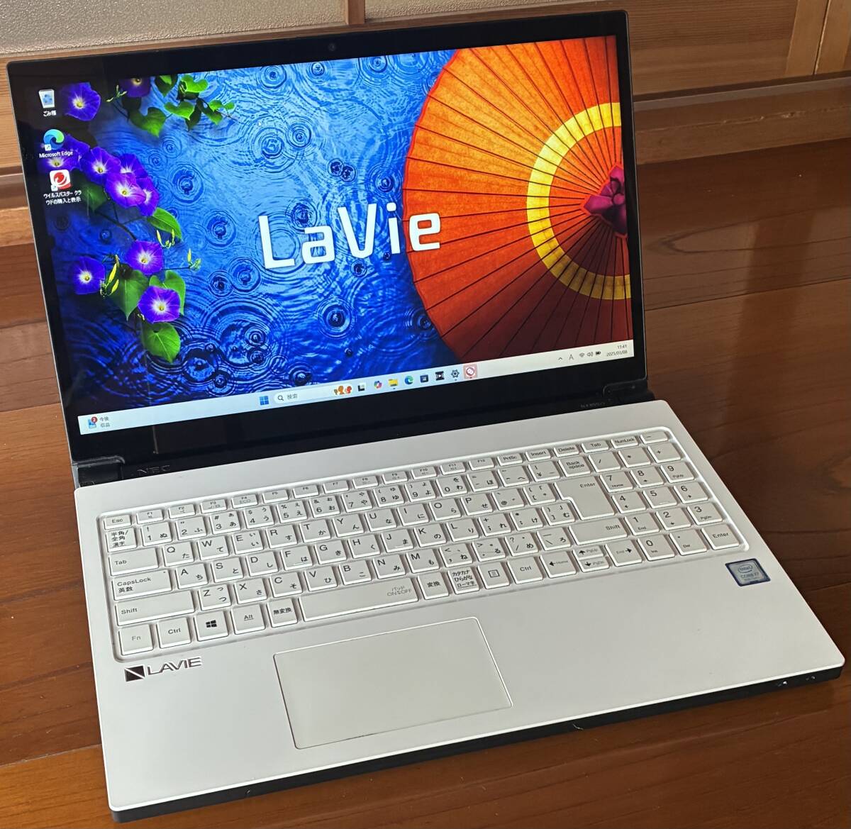 2025年最新】Yahoo!オークション -nec ノートパソコン nx850の 2025年最新】Yahoo!オークション -nec ノートパソコン nx850の
