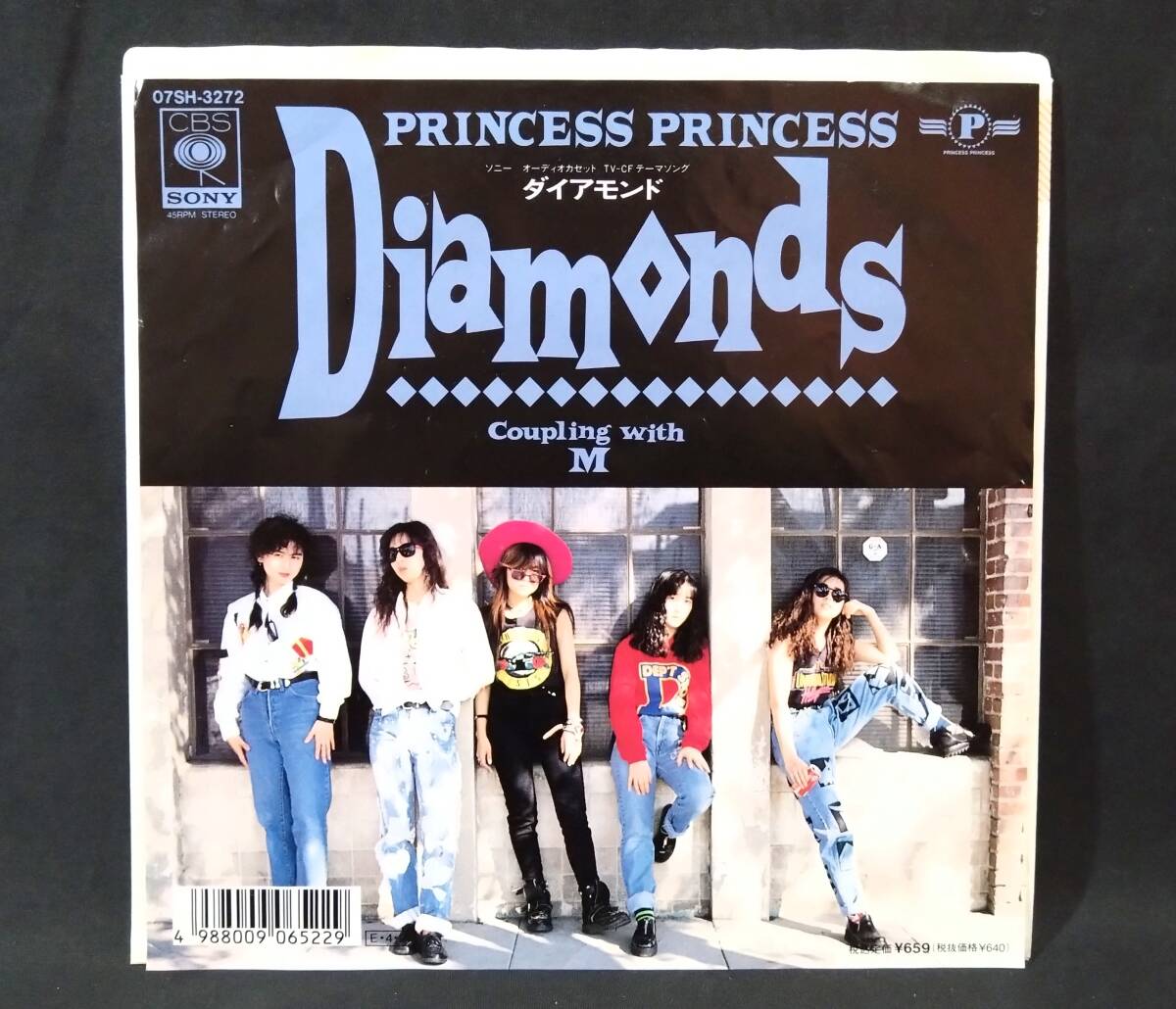 プリンセス・プリンセス - Diamonds / M レコードの通販店・販売
