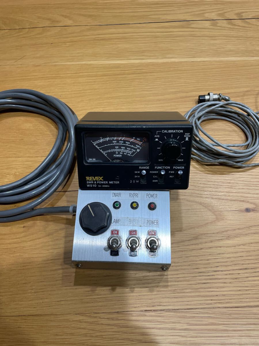 大網リニアアンプ10発REVEX HF-α3000 ソリッドステートリニアアンプ Yahoo!オークション -「大網リニア」の落札相場・落札価格