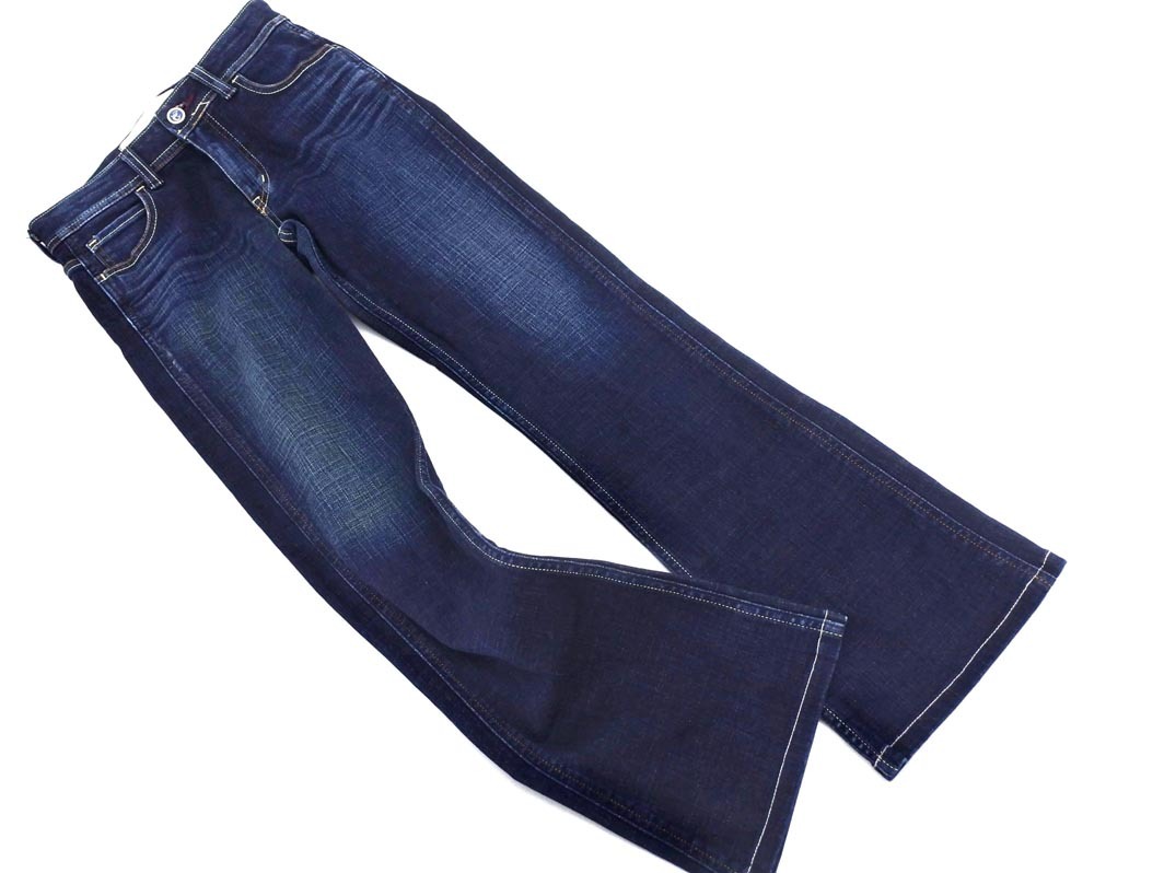 Đấu giá Quần jean Yahoo Auction Nhật Bản giá tốt trên Đấu giá Quần jean Yahoo Auction Nhật Bản giá tốt trên