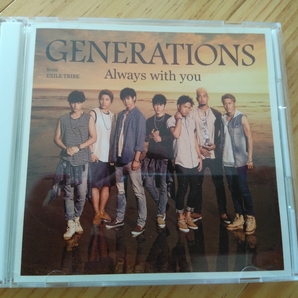 GENERATIONS from EXILETRIBE「Always with you」CD+DVDセット 2枚組 ジェネ ジェネレーションズ LDH used美品