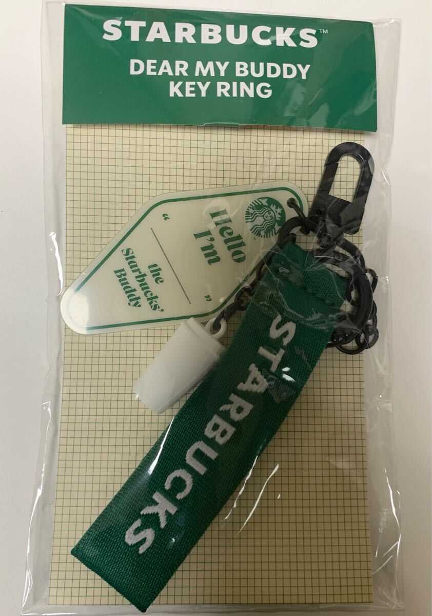 Yahoo!オークション -「starbucks korea」(プレイモービル Yahoo!オークション -「starbucks korea」(プレイモービル