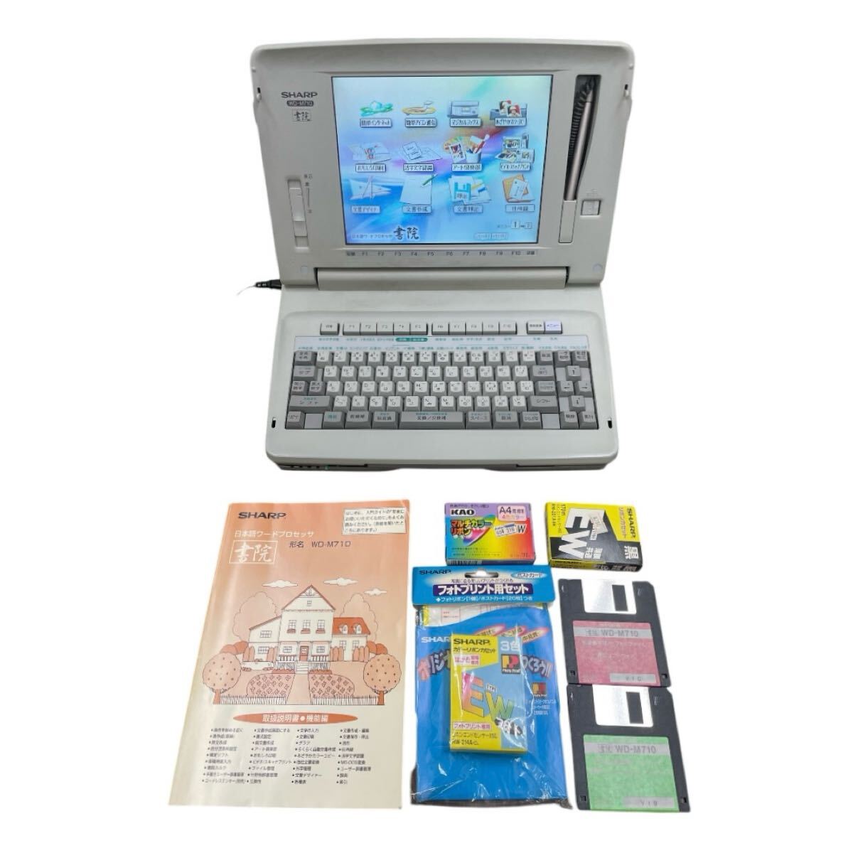 2025年最新】Yahoo!オークション -(wd-m710)の中古品・新品・未 2025年最新】Yahoo!オークション -(wd-m710)の中古品・新品・未