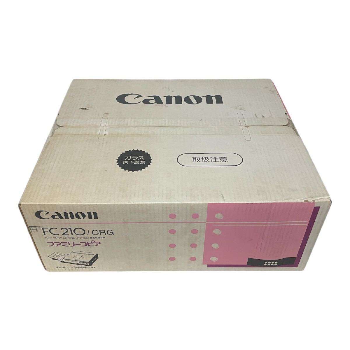 2025年最新】Yahoo!オークション -canonファミリーコピアの中古 2025年最新】Yahoo!オークション -canonファミリーコピアの中古