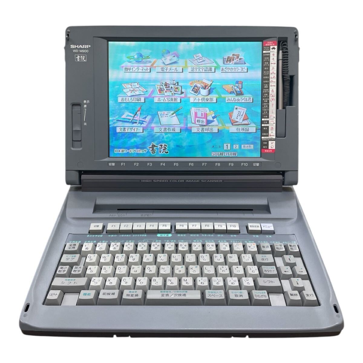 Yahoo!オークション -「sharp wd-m800」の落札相場・落札価格 Yahoo!オークション -「sharp wd-m800」の落札相場・落札価格
