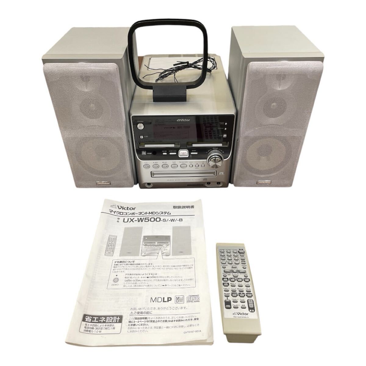 2025年最新】Yahoo!オークション -victor ux-w500の中古品・新品 2025年最新】Yahoo!オークション -victor ux-w500の中古品・新品