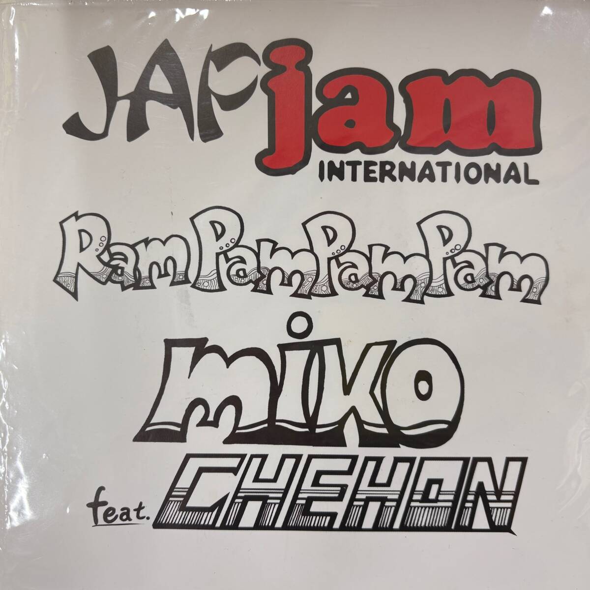 Yahoo!オークション -「chehon」(レコード) の落札相場・落札価格