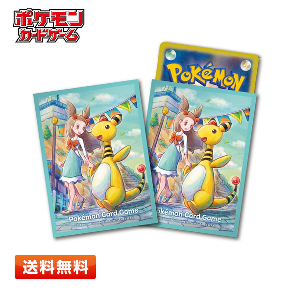 2025年最新】Yahoo!オークション -ポケモン デッキシールド 64の 2025年最新】Yahoo!オークション -ポケモン デッキシールド 64の